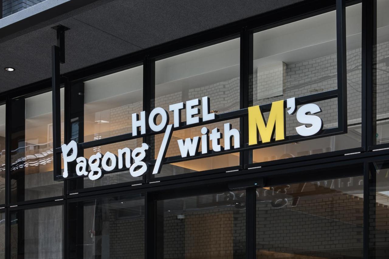 Hotel Pagong With M'S Kyōto Exterior foto